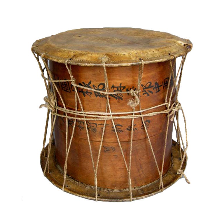 Vintage Japanese Drum 67